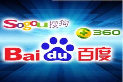 金融行业开户推广费用对比分析